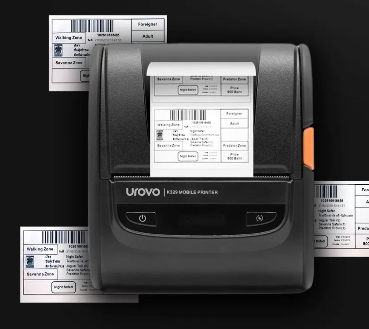 Urovo K329 - Imprimante d'Étiquettes Portable Ultra-Compacte